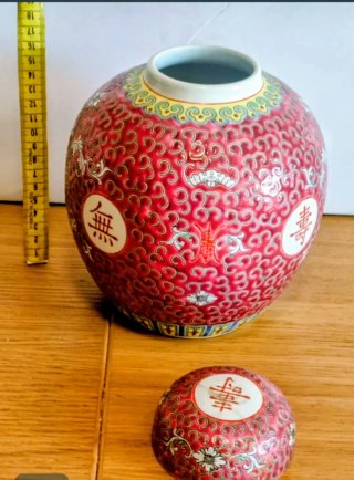 Conjunto Familia Rosse : Tibor, Sopera, Platos y C