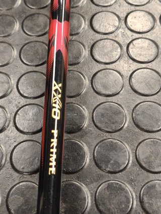 Xxio Prime Driver