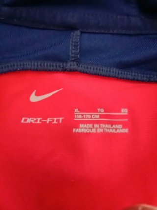 Chándal niño Atlético de Madrid Nike