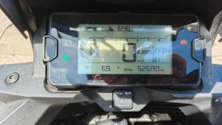 Honda NC750X DCT 2022 Adventure