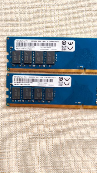16GB DDR4 Memoria RAM DIMM RAMAXEL