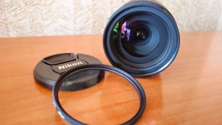 Objetivo Tamron 16-300 para Nikon(LEER)
