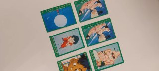 Lotto 51 Carte Dragonball Z Serie Verde
