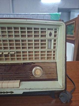Radio Antigua Super - Buen Estado