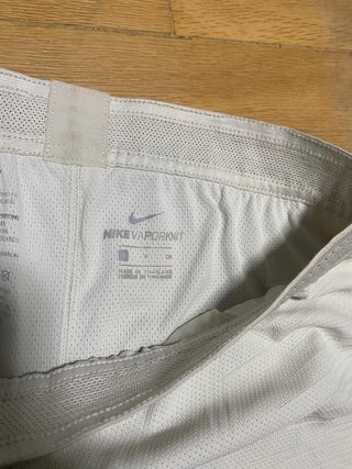 Pantalón Nike PSG Beige y Dorado