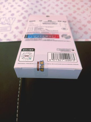 Pokémon 151c: set di monete Hope con Pidgey
