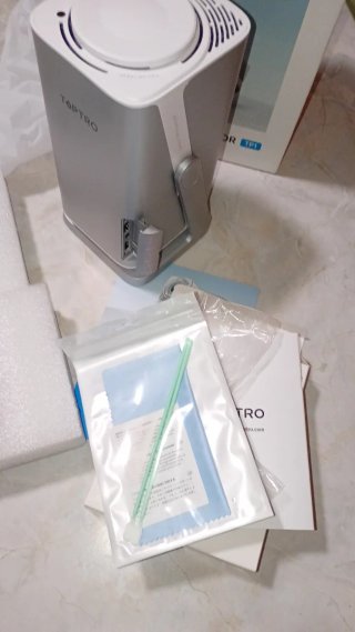 Proiettore TOPTRO portatile argento e bianco