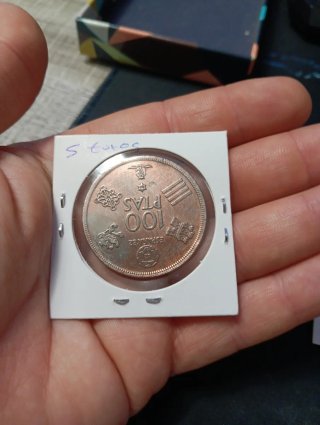Lote 3 monedas 100 pesetas 1980