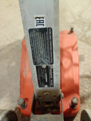 Taladro y Columna Husqvarna