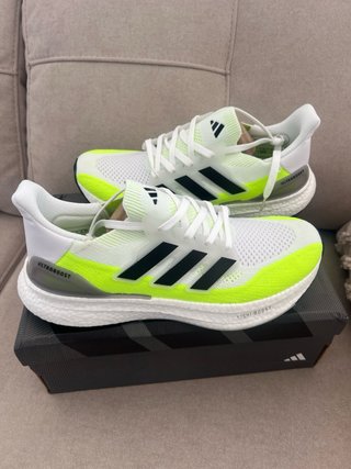 Adidas Ultraboost Light amarillo/Blanco