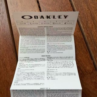 Oakley Lateralis Polarizadas OO9431-0160