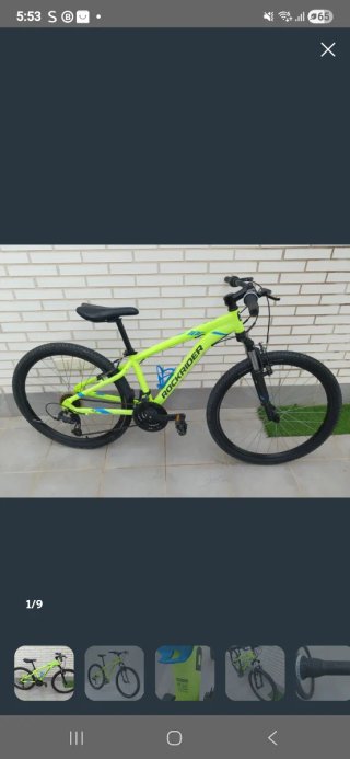 Bicicleta Montaña Rockrider ST 100 Verde
