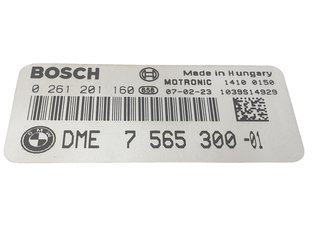 CENTRALITA MOTOR UCE BMW BMW SERIE 3 BERLINA (E90) 2004-2012