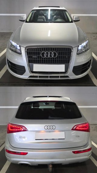Audi Q5 2012
