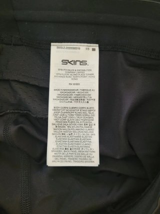 Mallas deportivas hombre Skins negras