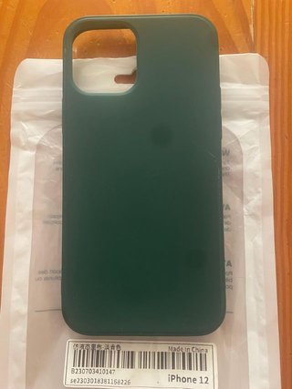 lote 2 Funda iPhone 12 color verde oscuro, v-azul