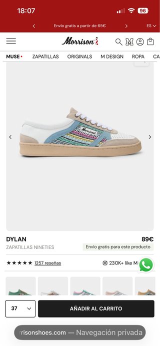Zapatillas Morrison Dylan Beige Multicolor