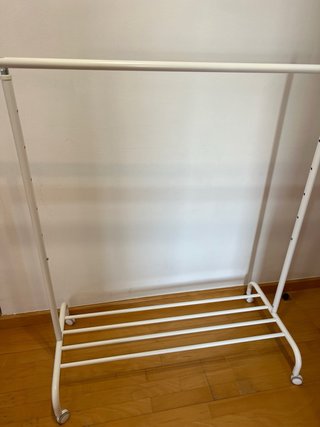 Perchero Metálico Blanco Ikea