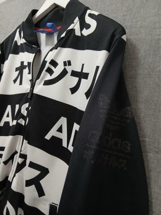 Adidas Tracktop Taglia S Nero Bianco