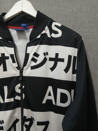 Adidas Tracktop Taglia S Nero Bianco