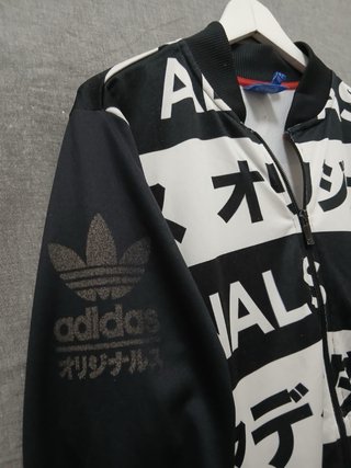 Adidas Tracktop Taglia S Nero Bianco