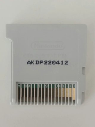 Kid Icarus Nintendo 3DS Pal España/Portugal