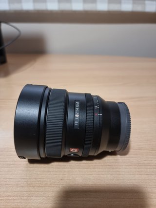 Objetivo Sony FE 14mm F1.8 GM