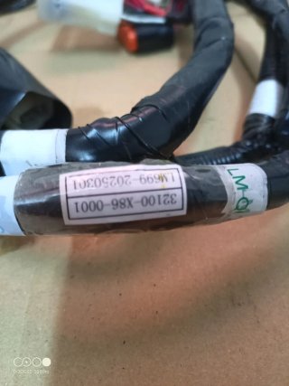 Instalación eléctrica Sym Jet 14 2025