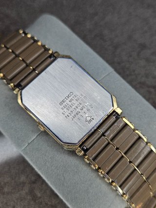 Seiko "Tank" Quartz Vintage