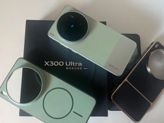 Vivo X300 Ultra - Fundas y Teléfono