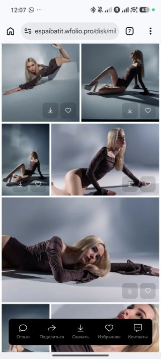 Fotógrafo sesión fotográfica profesional estudio