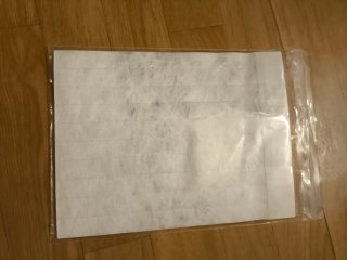 Braccialetti Tyvek monouso, nuovi, 250 pezzi