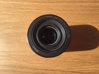Objetivo Canon EF-M 32mm f/1.4 STM