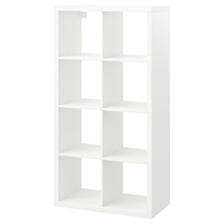 Estantería Kallax Ikea Blanca