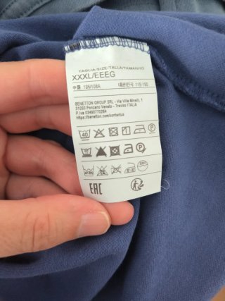 Polo United Colors of Benetton Talla M