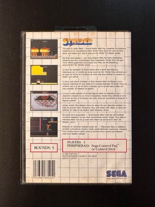 Strider - Master System - Completo
