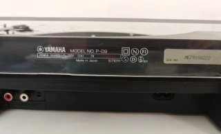 Tocadiscos Yamaha P-09 Negro