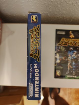 Star Twins Nintendo 64 Japonés