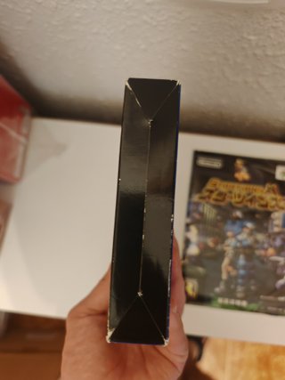 Star Twins Nintendo 64 Japonés