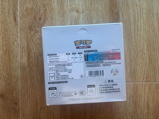 Pokémon 30º Aniversário - Cartas First Partner