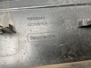 Parrilla frontal Nissan Micra V (K14) 16-25