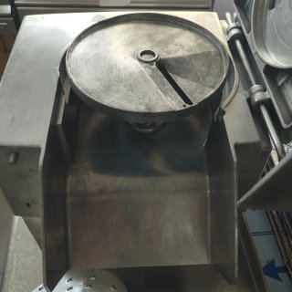 Robot Coupe CL 50 Ultra Cortador