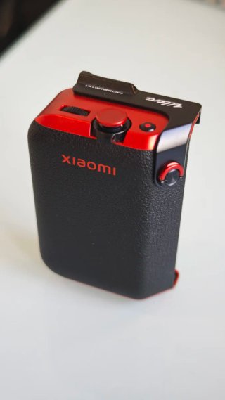 Xiaomi 15 Ultra Photography Kit Legend Edition