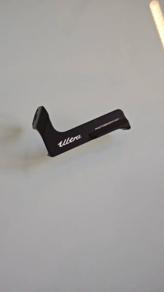 Xiaomi 15 Ultra Photography Kit Legend Edition