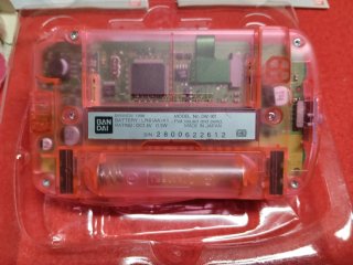 Consola WonderSwan Skeleton Pink