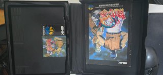 2 Juegos Neo Geo Samurai Spirits art of fighting 2