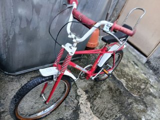 Bicicros BH 20 Roja Años 80