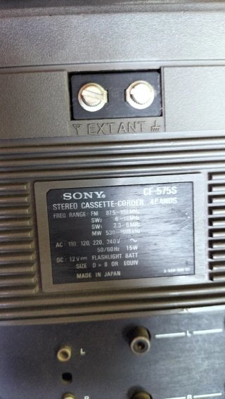 Stereo Sony Vintage Cassette Recorder