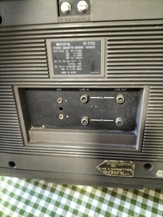 Stereo Sony Vintage Cassette Recorder