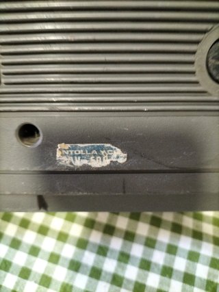 Stereo Sony Vintage Cassette Recorder